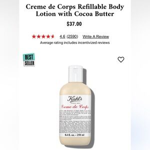 Unopened Kiehl’s body lotion